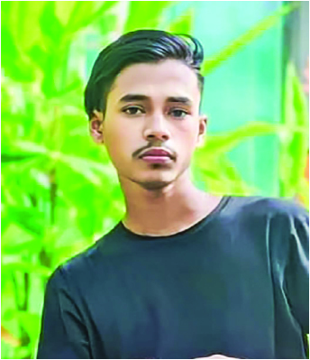 Photo of মো: সাগর হাওলাদার